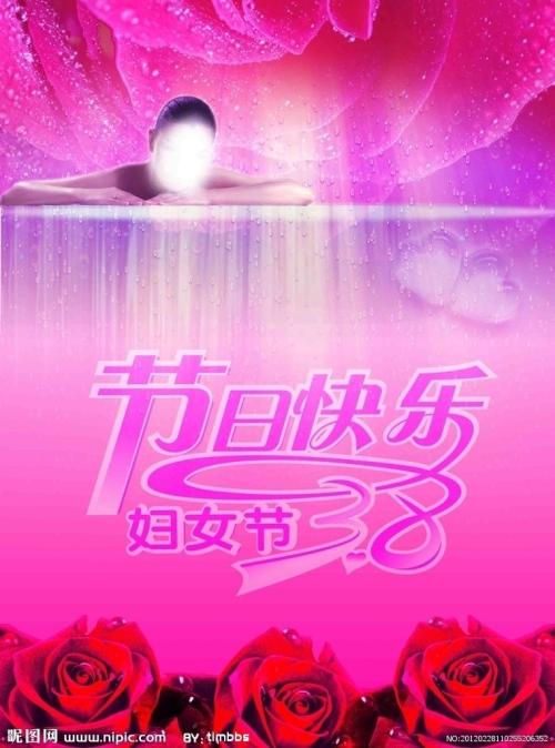 高仿布里奇沃特学院文凭毕业证
